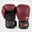 Venum Power 2.0 Boxing Gloves - Fight Co