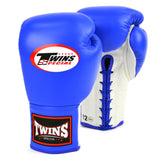 Twins Special Lace-up Boxing Gloves Twins Special