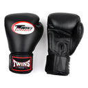 Twins Special BGVL4 Boxing Gloves