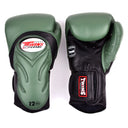 Twins Special Deluxe Sparring Gloves