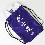 Blitz Adult Zanshin Karate Gi - 12oz