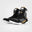 Venum Elite Boxing Shoes - Fight Co