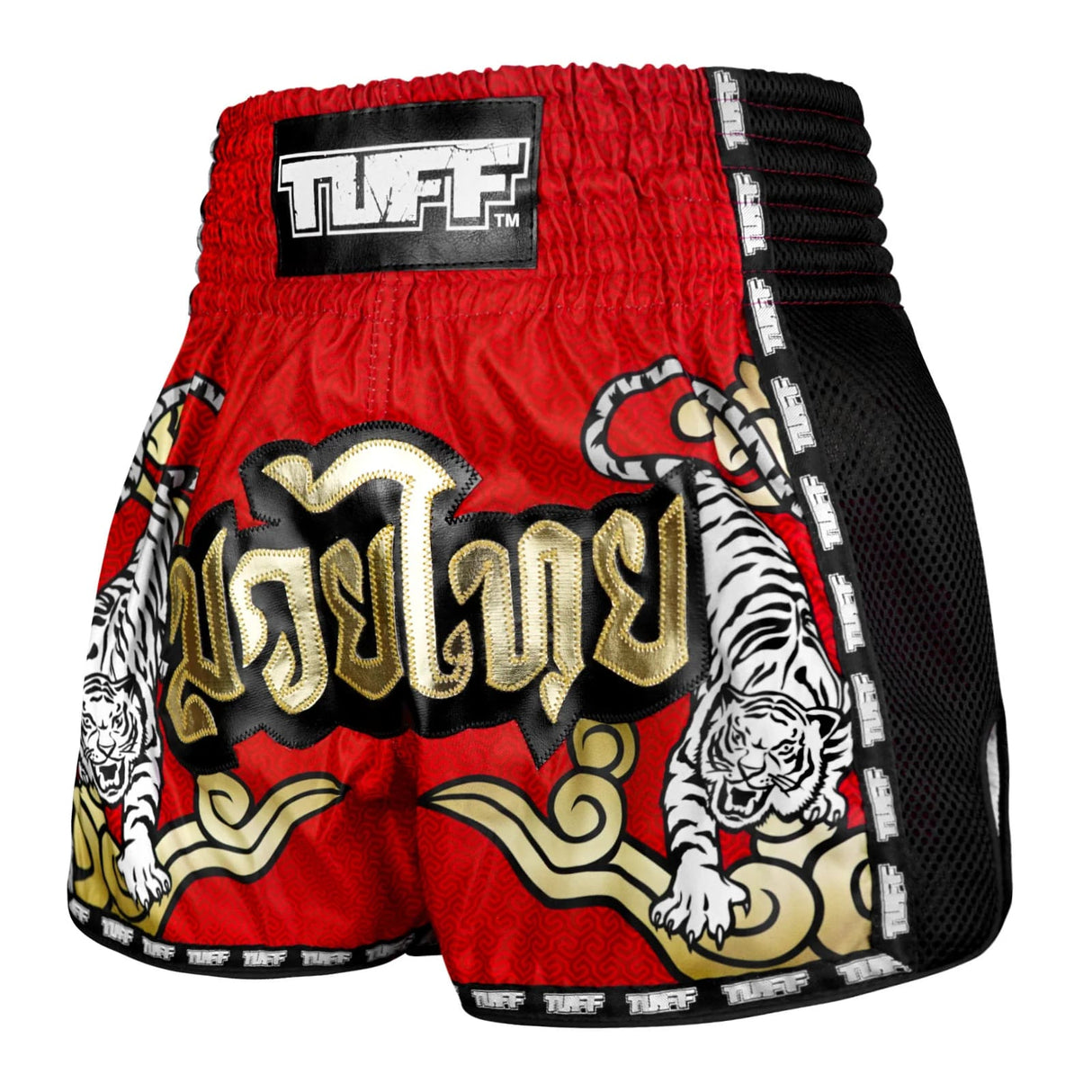 TUFF New Retro Style Shorts - Twin Tiger