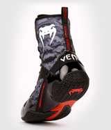 Venum Elite Boxing Shoes - Fight Co