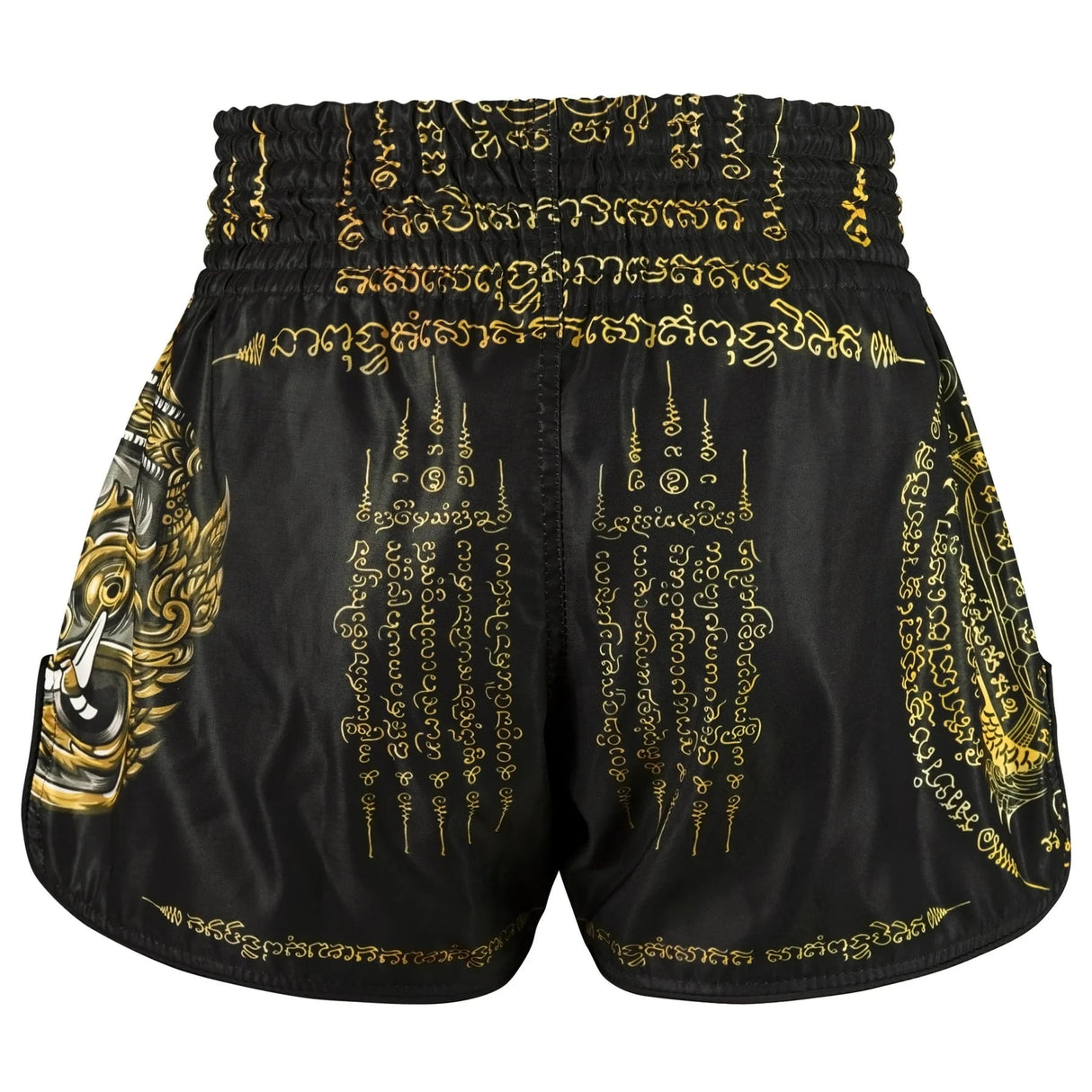 TUFF High Cut Retro Style Shorts - Yaksa Yantra