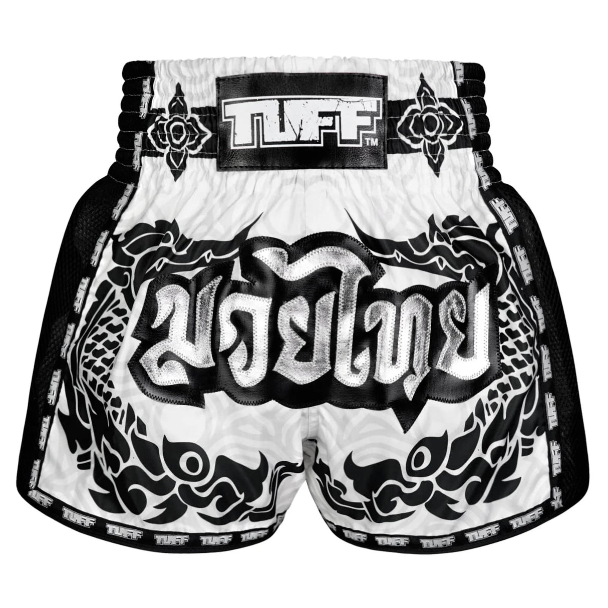 TUFF New Retro Style Shorts - The Great Hongsa