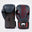 Venum Elite Evo Boxing Gloves - Fight Co