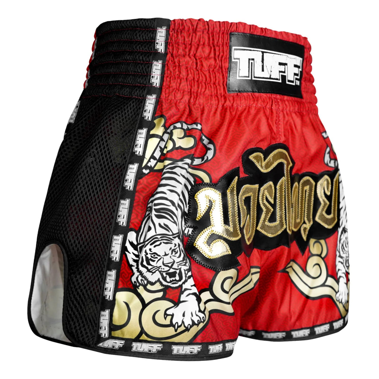 TUFF New Retro Style Shorts - Twin Tiger