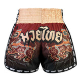 TUFF New Retro Style Shorts - Yant Narai Turning the Land