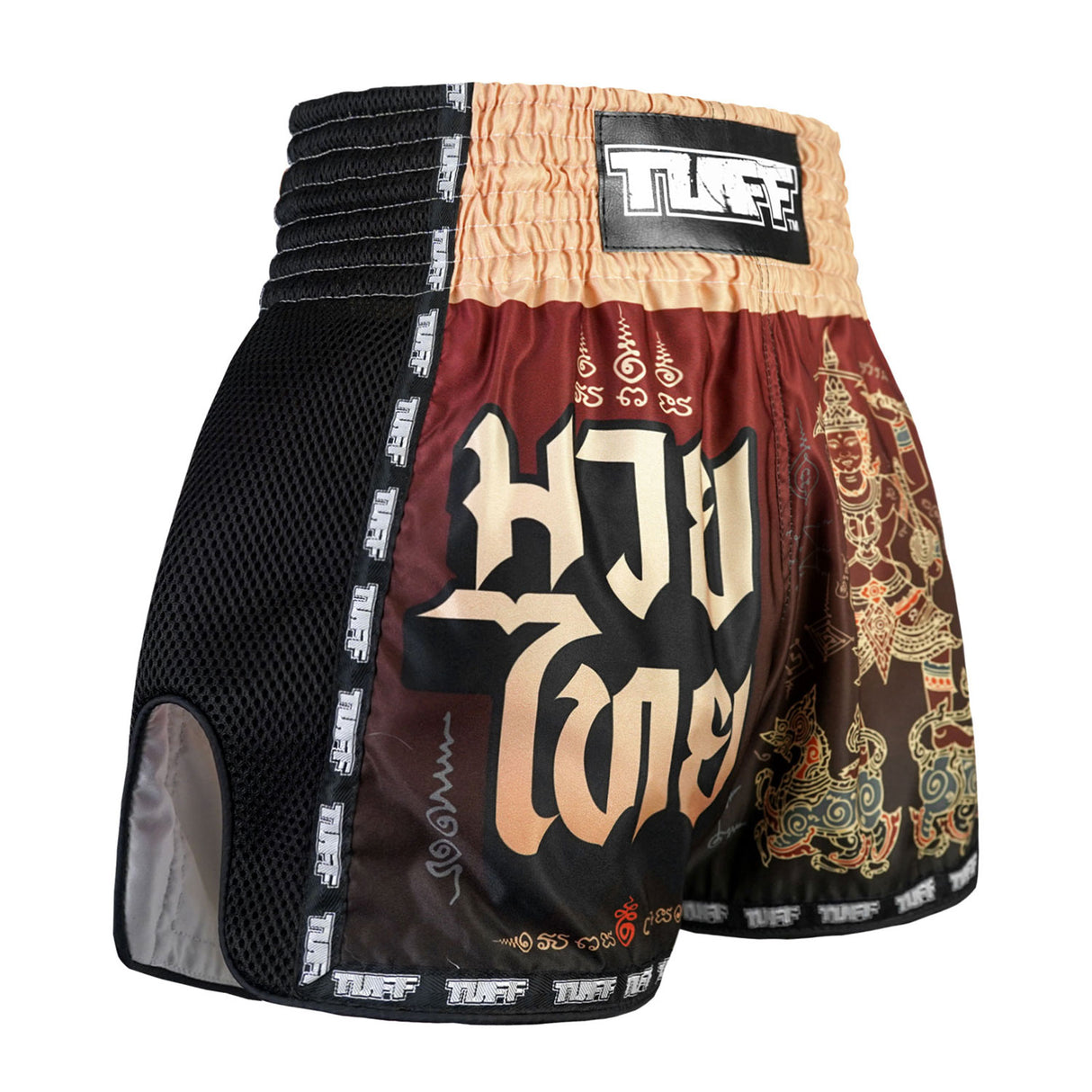 TUFF New Retro Style Shorts - Yant Narai Turning the Land