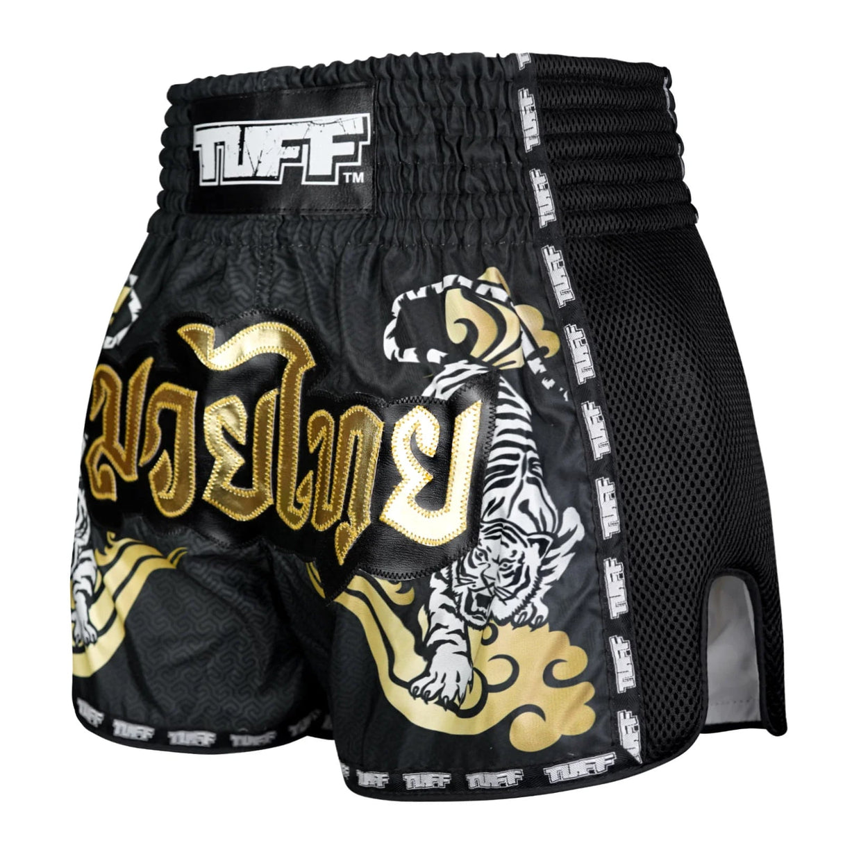 TUFF New Retro Style Shorts - Twin Tiger