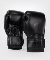 Venum Contender 1.5 Boxing Gloves - Fight Co