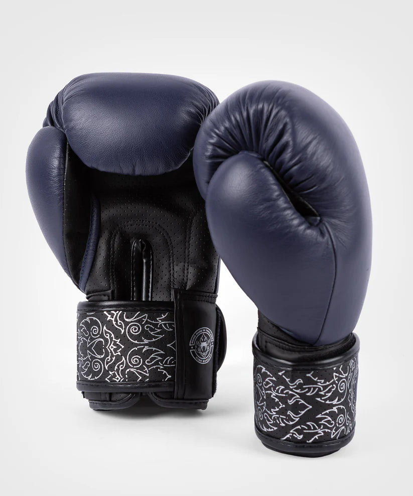 Venum Power 2.0 Boxing Gloves - Fight Co