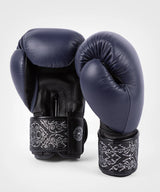 Venum Power 2.0 Boxing Gloves - Fight Co