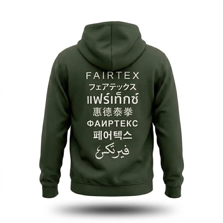 Fairtex Pullover Hoodie
