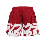 Scramble Baka Shorts