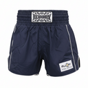 Navy blue boxing shorts with 'Ecoway' branding on a white background