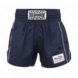 Navy blue boxing shorts with 'Ecoway' branding on a white background