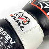 Rival RS2V Super 2.0 Sparring Gloves - Fight Co