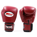 Twins Special BGVL3 Boxing Gloves