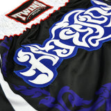 Twins Special Laithai Muay Thai Shorts