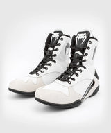 Venum Elite Boxing Shoes - Fight Co