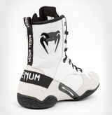 Venum Elite Boxing Shoes - Fight Co