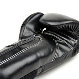 Fairtex Solid Black Lightweight Boxing Gloves Fairtex