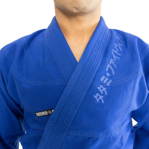 Tatami The Original V2 GI Tatami