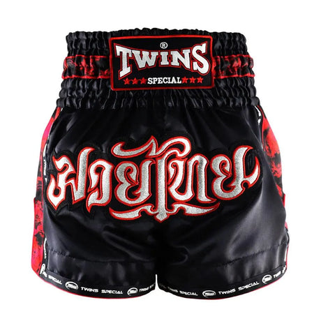 Twins Black Skull Muaythai Shorts Twins Special