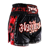 Twins Black Skull Muaythai Shorts Twins Special