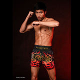 Fairtex Muay Thai Boxing Volcano Muaythai Shorts Black - Toprank Sport™