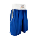Rival Amateur Training Boxing Shorts Rival