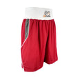 Rival Amateur Training Boxing Shorts Rival